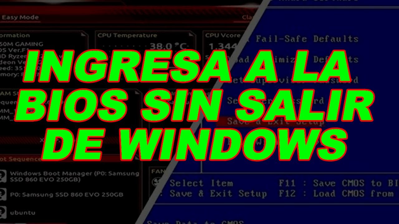 Accede a la BIOS sin presionar ninguna tecla