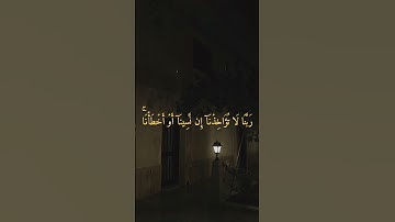 المنشاوي رحمه الله ♥#القرآن_الكريم #اكسبلور #تلاوة_خاشعة #لايك #قران #قران