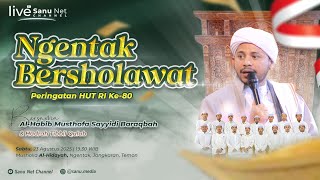 🔴 [LIVE] NGENTAK BERSHOLAWAT | HABIB SAYYIDI BARAQBAH & TIBBIL QULUB | JANGKARAN, 23 AGUSTUS 2025