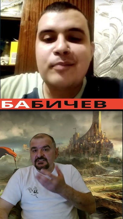 Великая Держава - YouTube