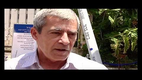 Technion Student Job Fair June 2011