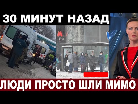 1 Час Назад! Погиб Народный Артист России И Актёр Фильма «Семнадцать Мгновений Весны»