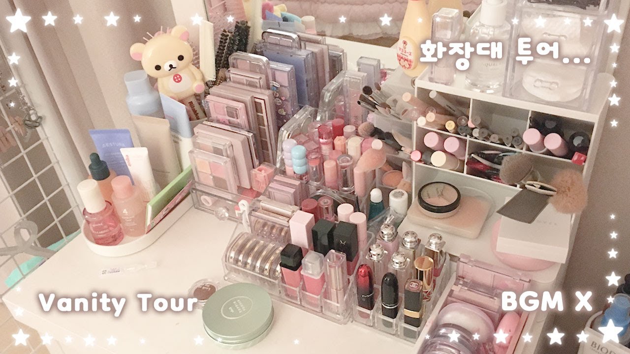 ✧*⁎ 화장대 투어 ASMR (BGM X) *･ﾟ✧