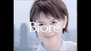 Download lagu Biore Let's Scrub Out