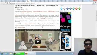 it news 02.05.2012 a.m.