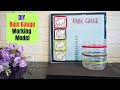 Rain Gauge 3D Working Model | How to make rain gauge easy working DIY | Exhibition model for school