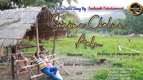 New cover video song| swpn chalun aale| classmate| snehansh entertainment| Sonu Nigam| shekhar|Raj