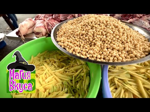 Магия вкуса. Навруз в Узбекистане