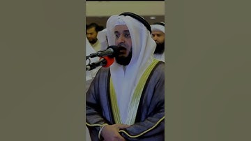 سورة طه مشاري العفاسي