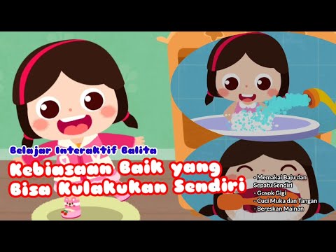 Video: Lakukan belajar mandiri?