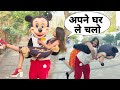 Mickey Mouse Dancing With Cute Girls On Public Place {Gone wrong}||bharti prank||raju bharti||