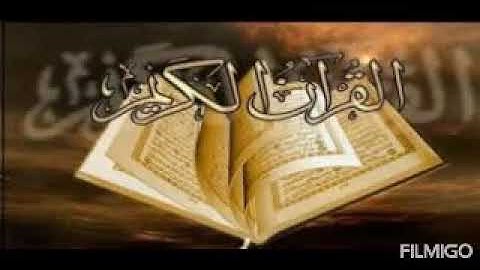 إعتزل العالم وارح قلبك بتلاوة خاشعة تريح القلوب