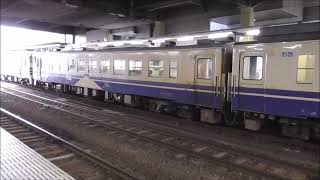 JR弘前駅　列車3本詰め合わせ　2021.03.11