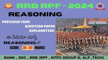 RRB RPF (SI / Constable ) - 2024 II REASONING Previous Year Questions II