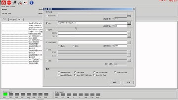 DFL-ST II HDD Firmware Repair Tool on TONKA15 F Level Loading Modules and Running Selftest