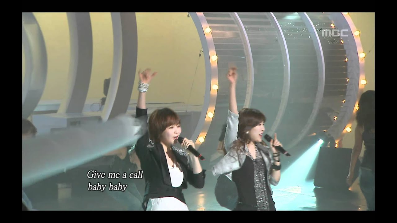Davichi - 8282, 다비치 - 8282, Music Core 20090404