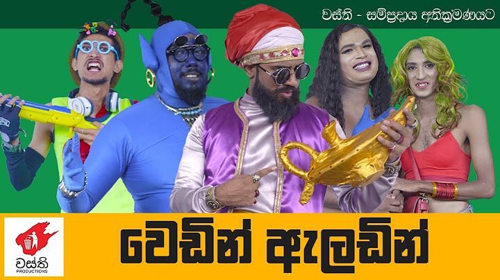 Wedding Aladdin  - Wasthi Productions