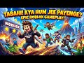 Rk Rohit gaming08 is live short viral