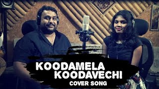 Koodamela Koodavechi | Cover Song | R.Hari Babu | FEAT. Padma Cyrus | HMC