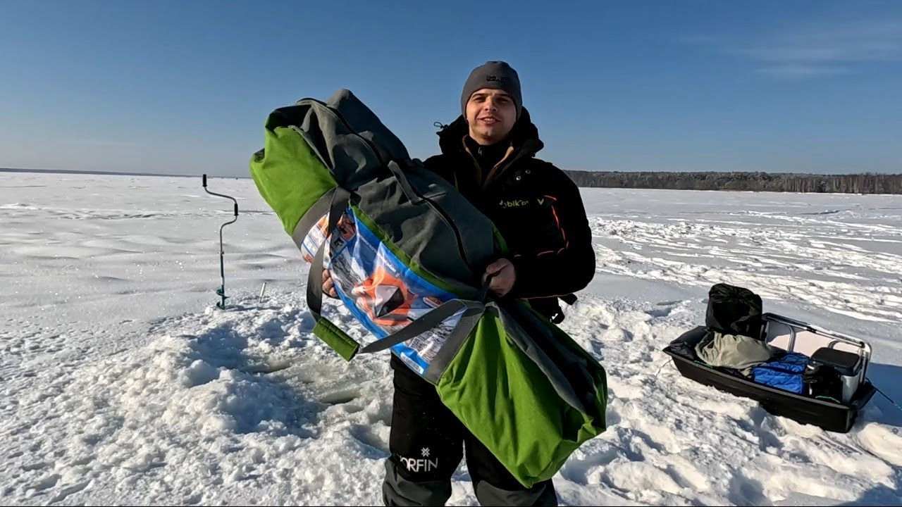 Рыбалка на Вилейском! Обзор зимней палатки mircamping 2017