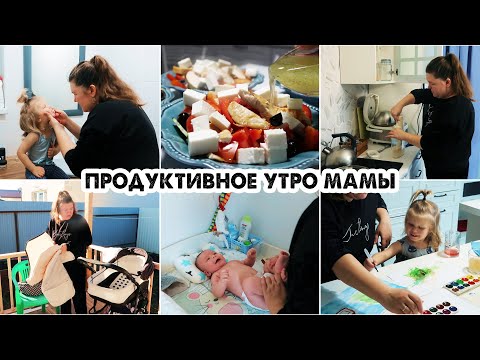 Видео: Какво представляват майките: мама-приятелка, мама-магьосница