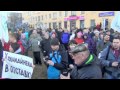 Митинг против репрессий и политики Худилайнена. Жительница Суоярви