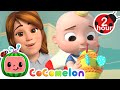 🧸 Garage Sale Song KARAOKE! 📦 | BEST OF COCOMELON! | Sing Along With Me! | Moonbug Kids Songs