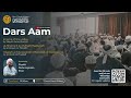 Dars aam   shaykh yusuf philander