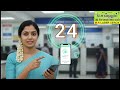 புதிய UPI rules வந்துட்டுங்க 😱 | Daily limit என்ன தெரியுமா?