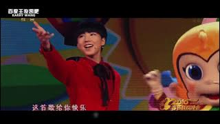 【TFBOYS 王俊凱】TFBOYS王俊凱 《不完美小孩》 動人歌喉從新演繹小孩一路走來對愛護自己的人的感激【Karry Wang Junkai】