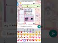 🇵 🇴 🇻:Beliin??!!😭🙀 #pov #fakechat #masukberanda #whatsmock #telegram #fcpp #aesthetic