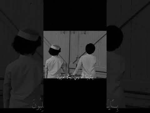 ق ال س ن ش د ع ض د ك ب أ خ يك تلاوة خاشعة بصوت الشيخ ماهر المعيقلي