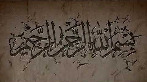 مقطع بصوت 🎤القارئ محمد الغباشي 📖 سورة الضحى(برواية ورش عن نافع،)📒بجميع المقامات 🎧