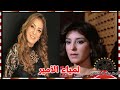 لمياء الأمير فنانة لا تحب الماركات العالمية تنوعت في اختياراتها و تألقت في الاعمال التاريخية 
