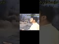 احمد الساعدي ابن الصدر منعوفه النسخه الاصليه