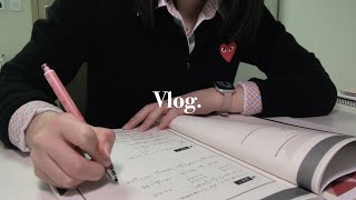 [vlog] 08년생 새학기 브이로그/ 학교 브이로그 | 류희진