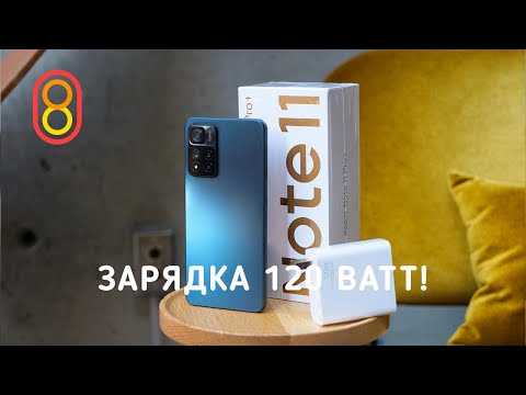 Video: Huawei Və Ya Xiaomi: Flaqmanların Döyüşü