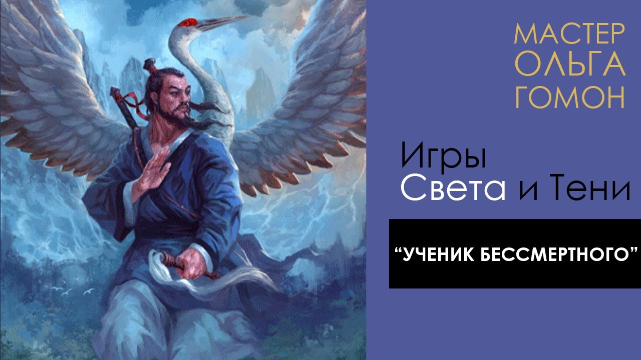 Солярис о чем книга