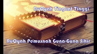 AYAT RUQYAH PEMBUKA PINTU REZEKI AYAT PENGUSIR JIN DAN SETAN