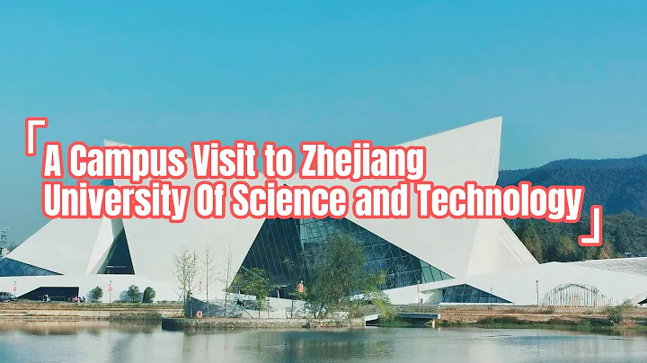 Study in China - A Campus Visit To Zhejiang University Of Science And Technology - DayDayNews