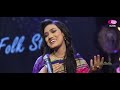 Sokhi Go Amar Mon Vala Naa | Jk Majlish feat. Sultana Yeasmin Laila | Igloo Folk Station | Rtv Music Mp3 Song