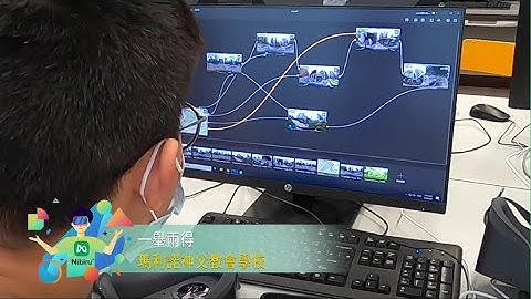 Nibiru Creator makes VR education easy in HK