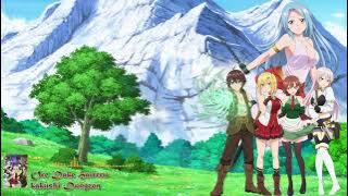Ore Dake Haireru kakushi Dungeon ed song full by Coalamode [NEMOPHILA]