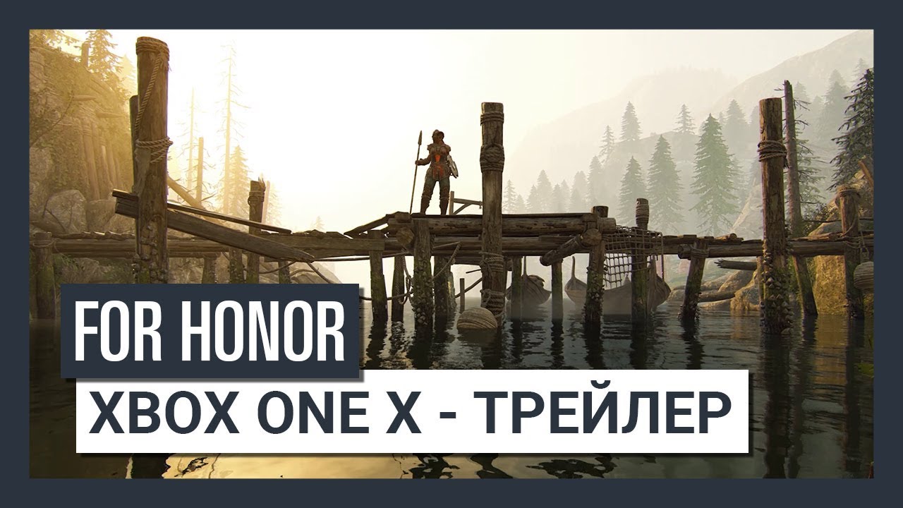 vikings serie For Honor - Xbox One X - Трейлер