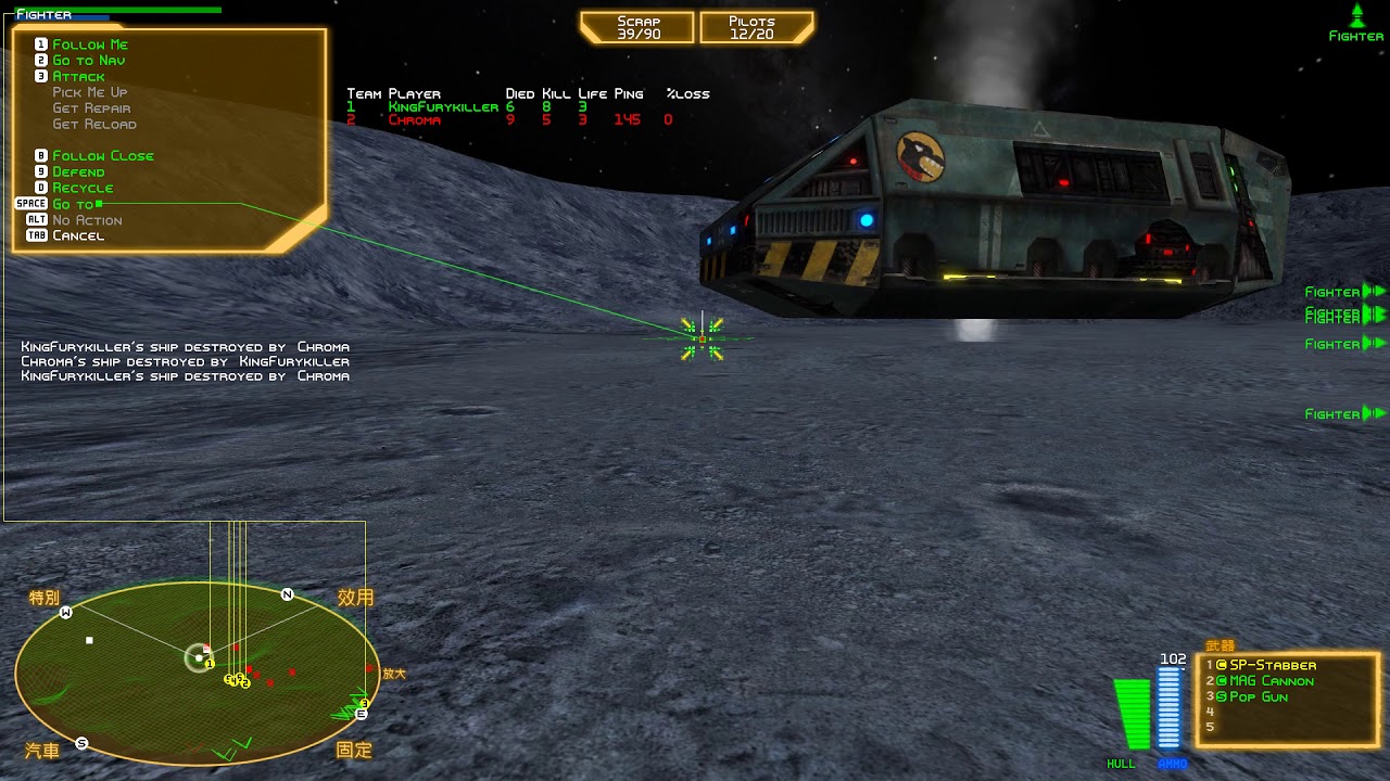 Battlezone TRO Tournament 2019 (Redux) Chroma vs Furykiller Stage 1 Match 3