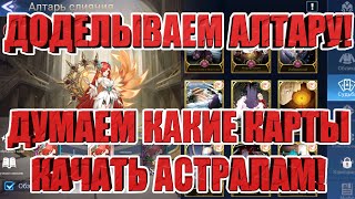 :  (6 ) Mobile Legends: Adventure