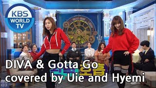 DIVA \u0026 Gotta Go covered by Uie and Hyemi[Happy Together/2019.03.21]