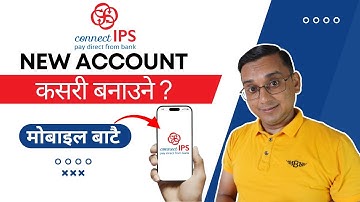 Connect IPS Account Kasari Banaune? How to Create Connect IPS Account in Mobile?