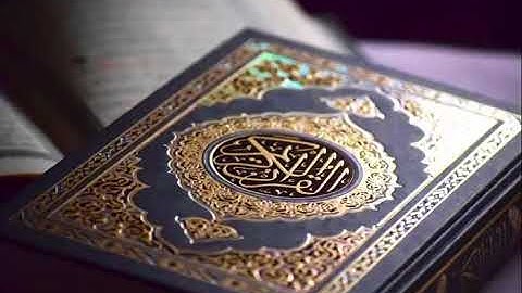 تلاوه نادرة للشيخ محمد ابو طه   ماتيسر من سورة مريم