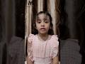 سورة الفاتحة بصوت الجميلة فطوم فتحي Shorts فطوم فتحي سورة الفاتحة بصوت الجميلة فطوم فتحي Shorts فطوم فتحي